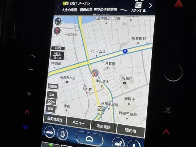 Subaru CROSSTREK リミテッド photo 3