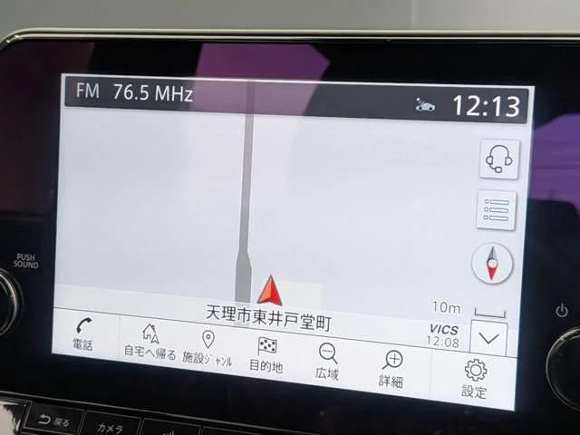 Nissan SAKURA X　90thアニバーサリー photo 4