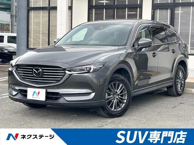 Mazda CX-8 25S　スマートエディション 2020