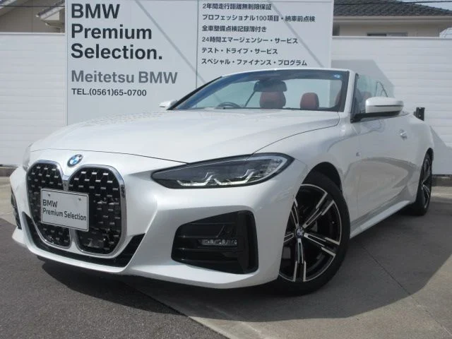 Bmw BMW 4series open 420i　Mスポーツ 2024