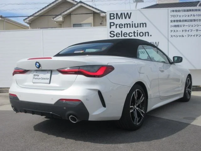 Bmw BMW 4series open 420i　Mスポーツ photo 3