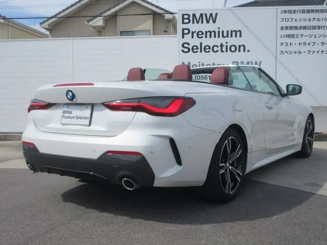Bmw BMW 4series open 420i　Mスポーツ photo 4