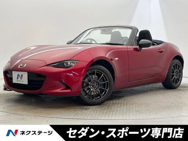 Mazda ROADSTER 990S 2022