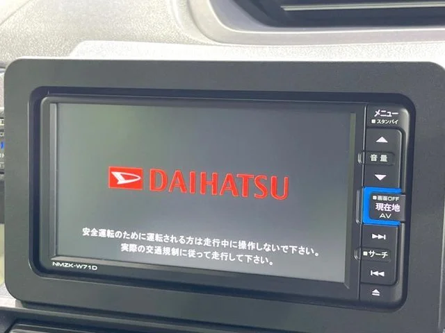 Daihatsu TANTO X photo 3