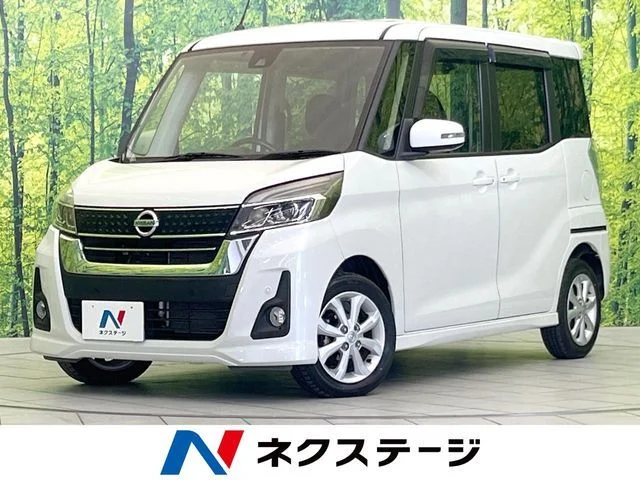 Nissan DAYZ ROOX ハイウェイスターX 2021