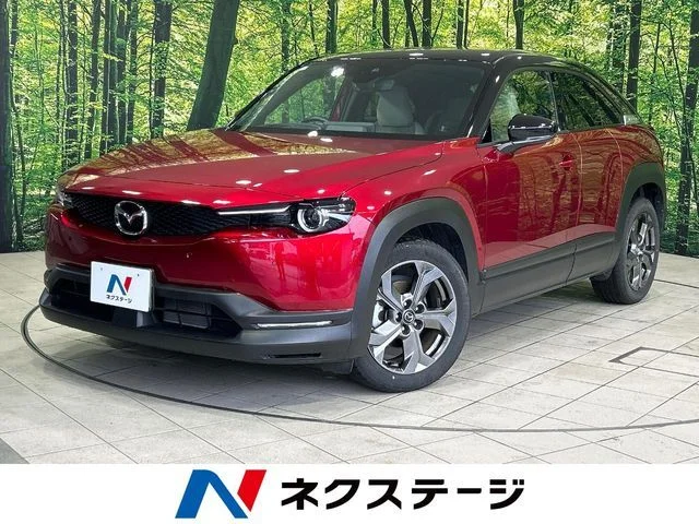 Mazda MX-30 モダン　コンフィデンス 2022