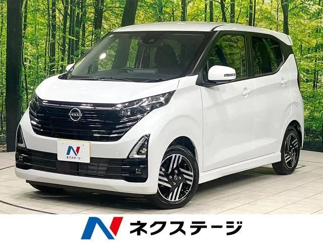 Nissan DAYZ ハイウェイスターX　プロパイロットEd 2025