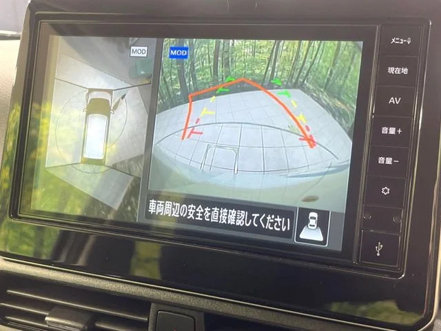 Nissan DAYZ ハイウェイスターX　プロパイロットEd photo 4