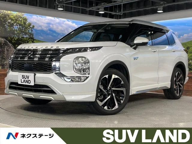 Mitsubishi OUTLANDER PHEV P 2022