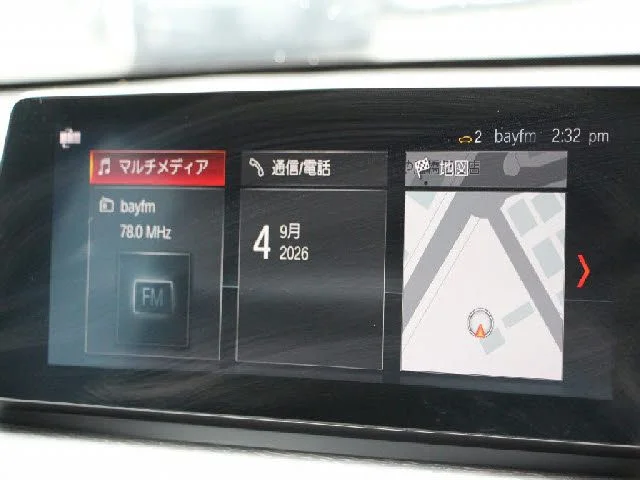 Bmw BMW X1 xDrive18d　Mスポーツ photo 4