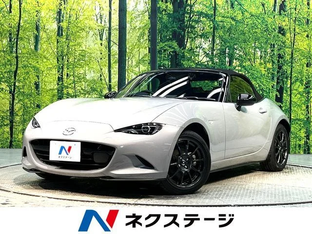 Mazda ROADSTER S　レザーパッケージ 2024