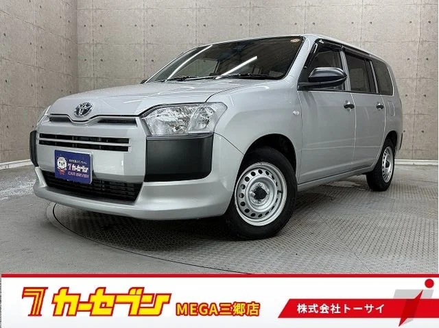 Toyota PROBOX van HYBRID GX 2023