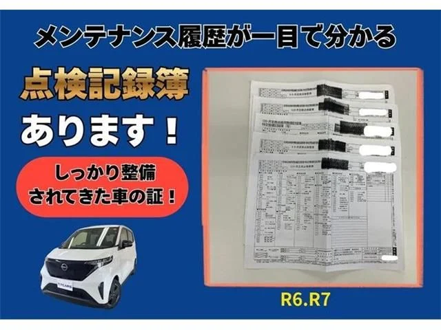 Nissan SAKURA G photo 2