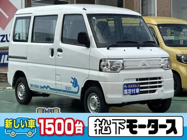 Mitsubishi MINICAB-MiEV CD　16．0kWh　HR　2シーター 2022