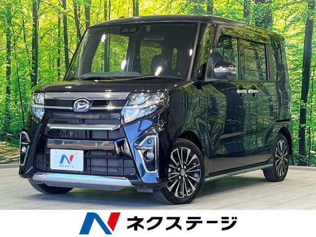 Daihatsu TANTO CUSTOM RS　セレクション 2020
