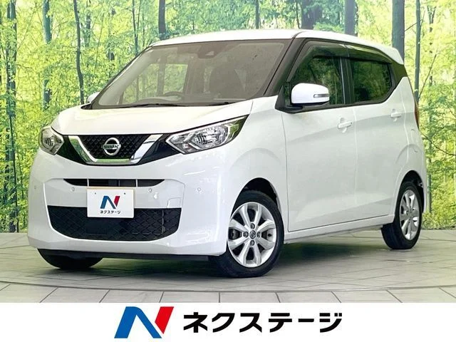Nissan DAYZ X 2021